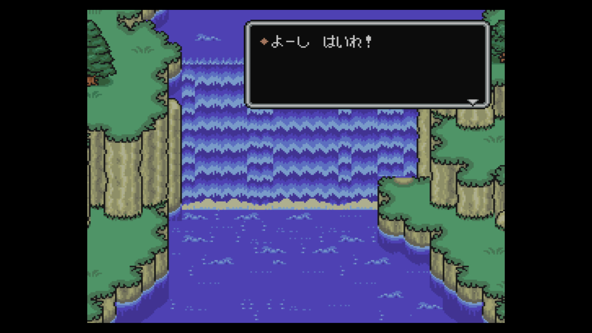 マップ付 サターンバレー攻略チャート Mother２ マザー２ 攻略 レトロゲーム